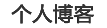 隆尧县新闻网